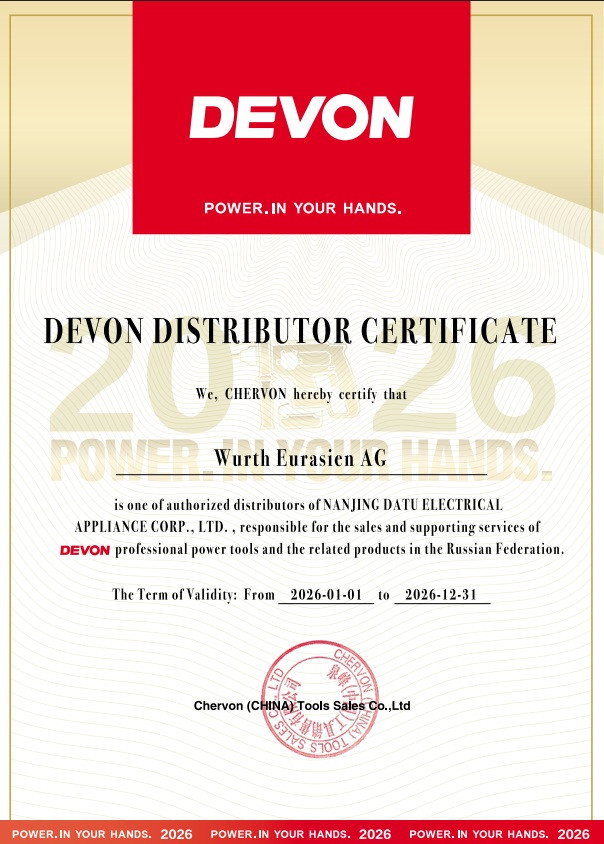 АО «Вюрт-Евразия» стала официальным дистрибьютором DEVON в России